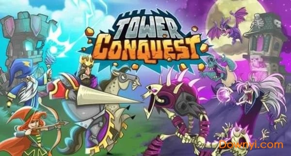 征服异界无限金币钻石中文版(TowerConquest) 游戏截图